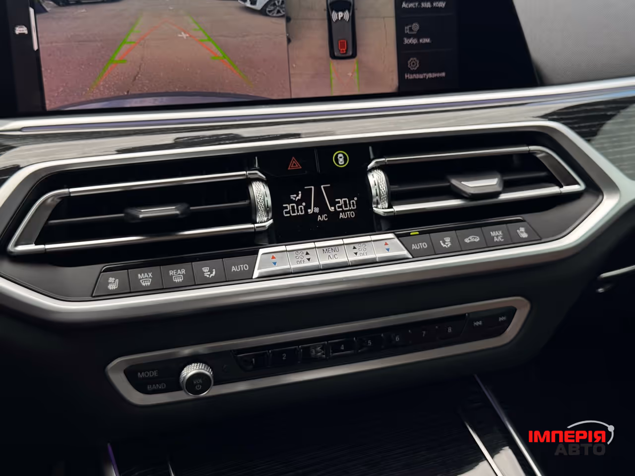 BMW X7 - фото 32