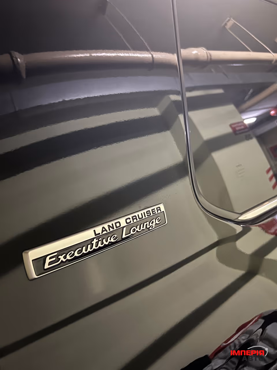 Toyota Land Cruiser - фото 11