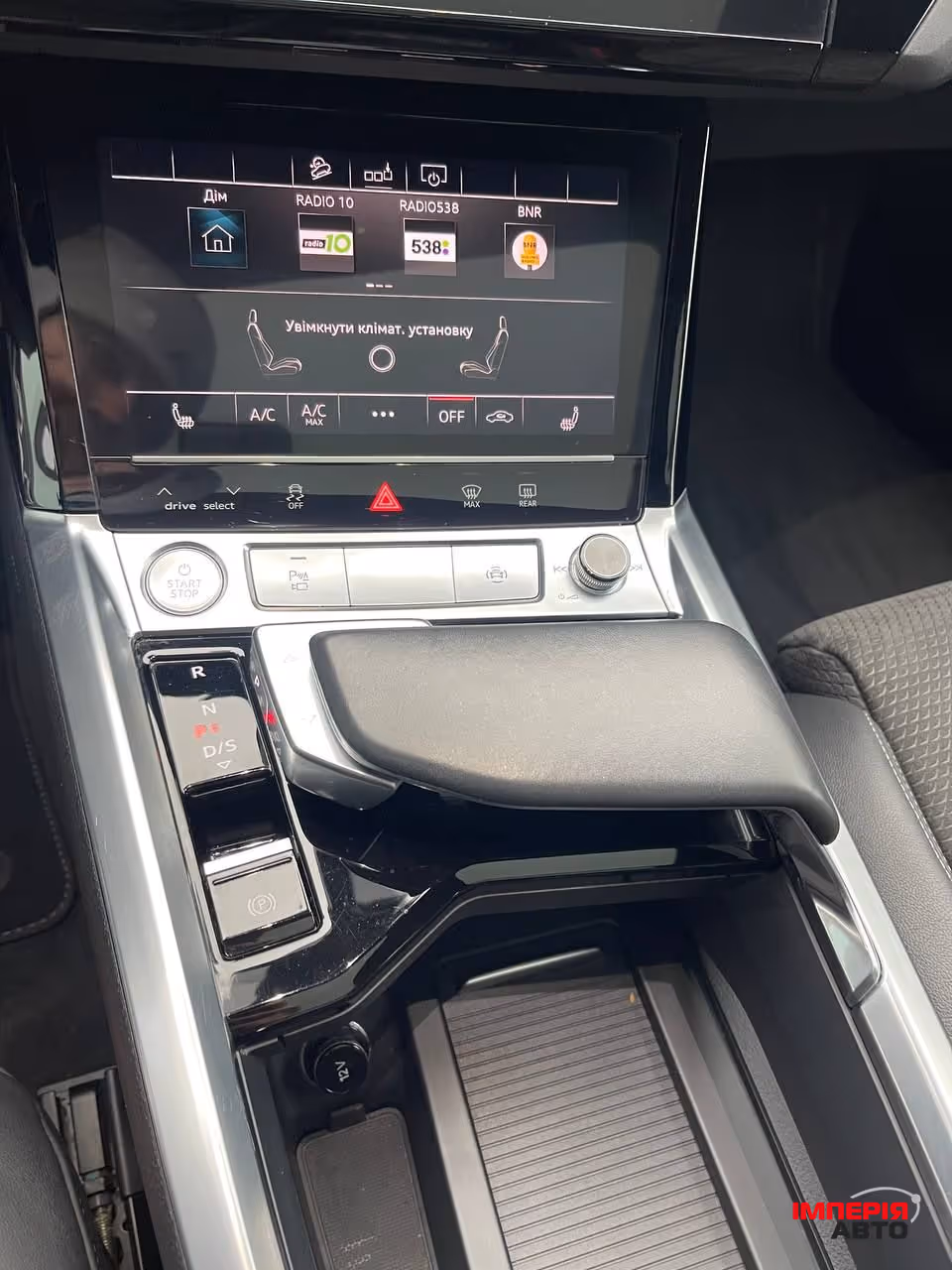 Audi e-tron Sportback - фото 12