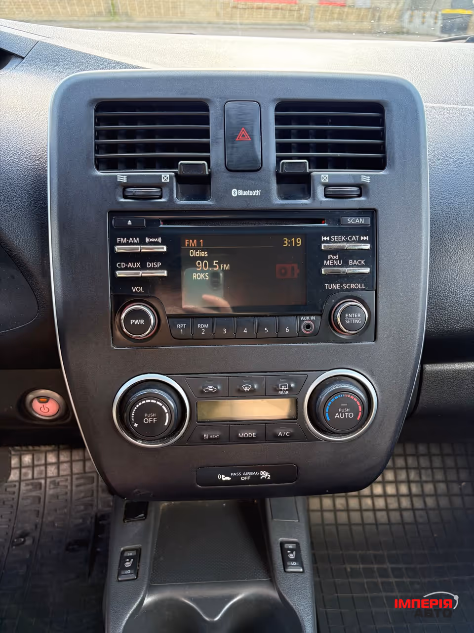 Nissan Leaf - фото 10