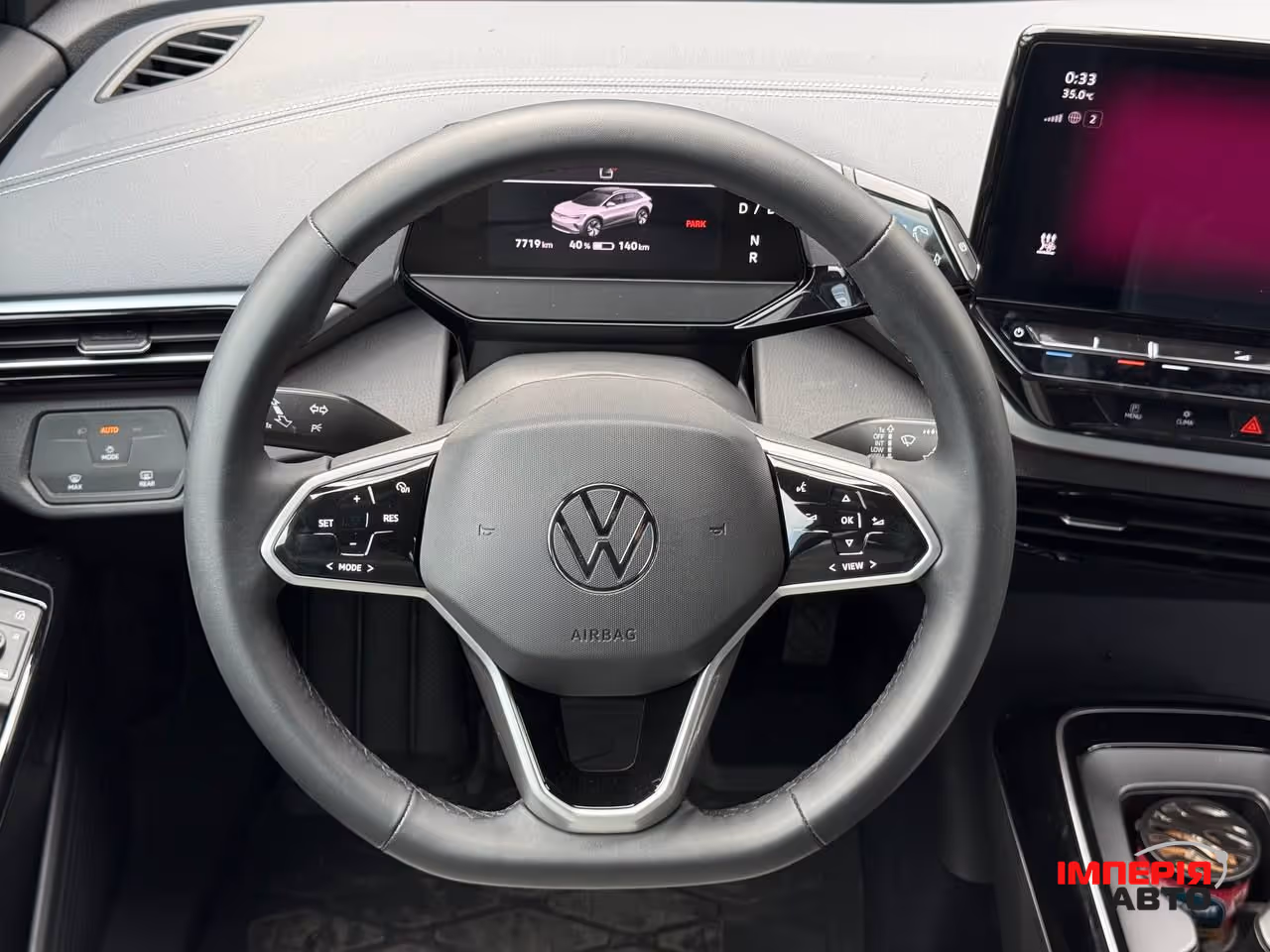 Volkswagen ID.4 - фото 7