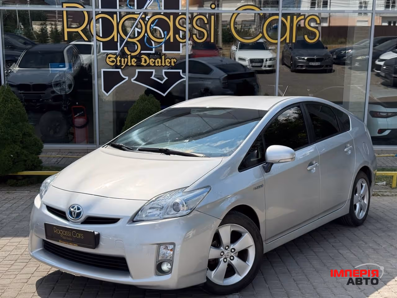 Toyota Prius - фото 1