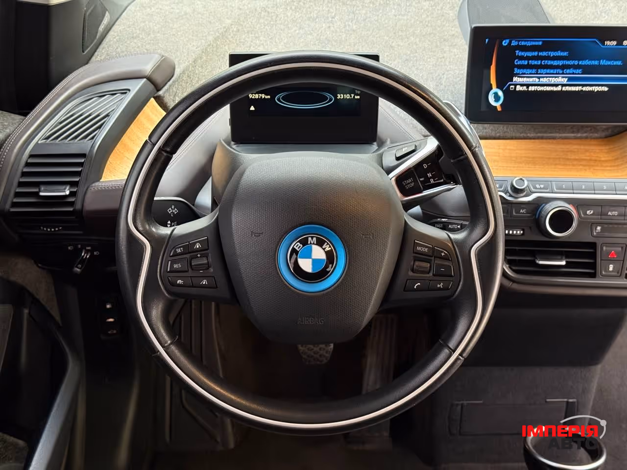 BMW i3 - фото 7