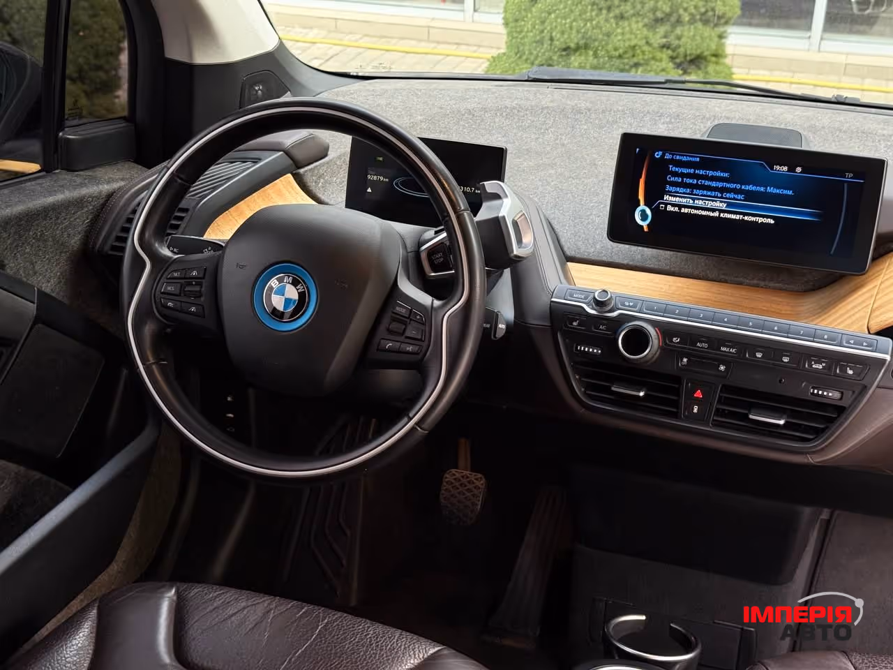 BMW i3 - фото 6