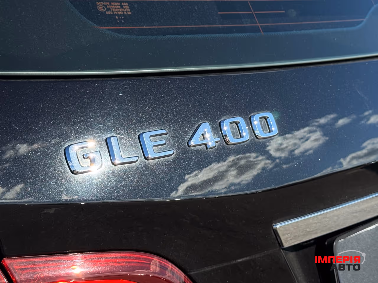 Mercedes-Benz GLE - фото 9