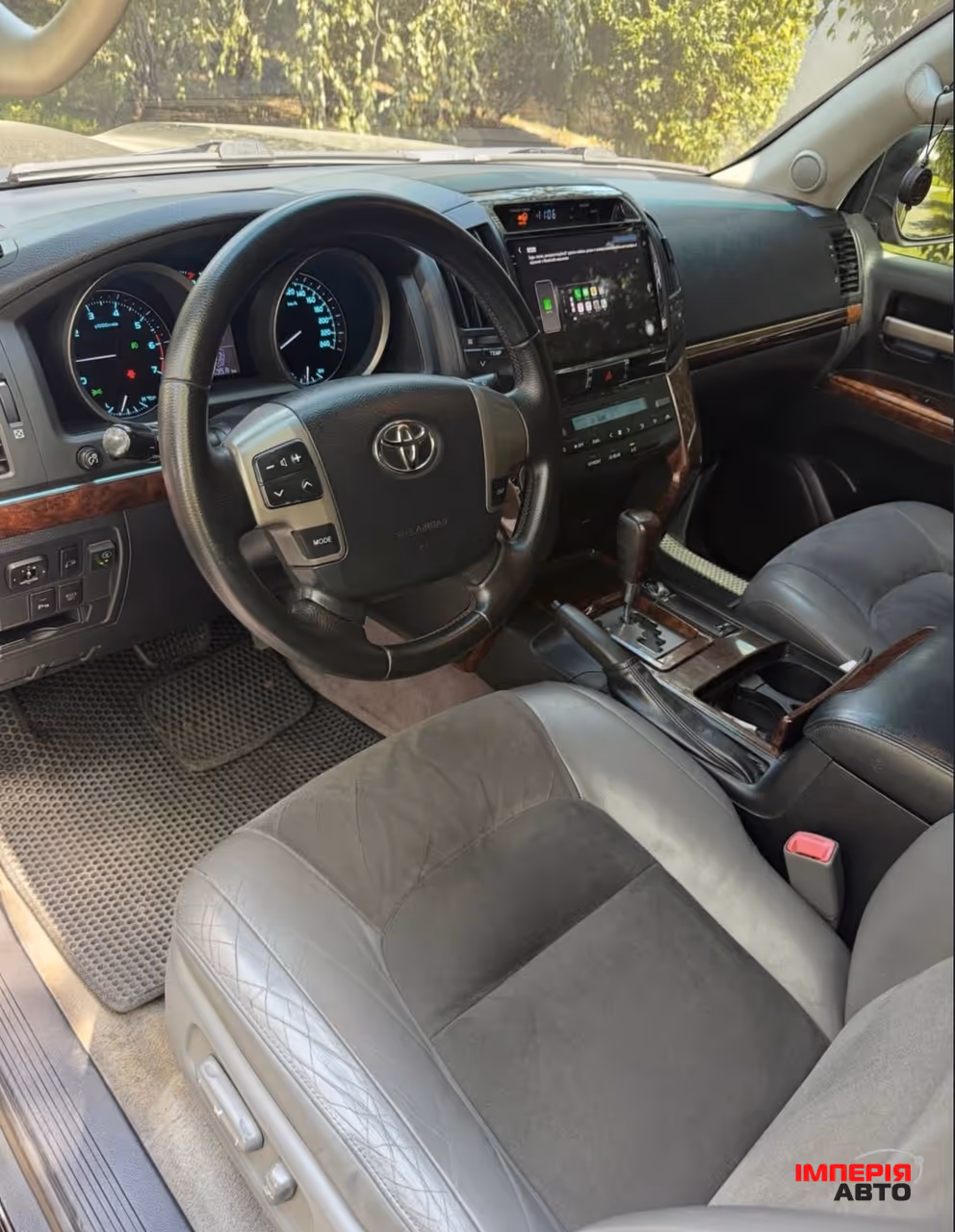 Toyota Land Cruiser - фото 5