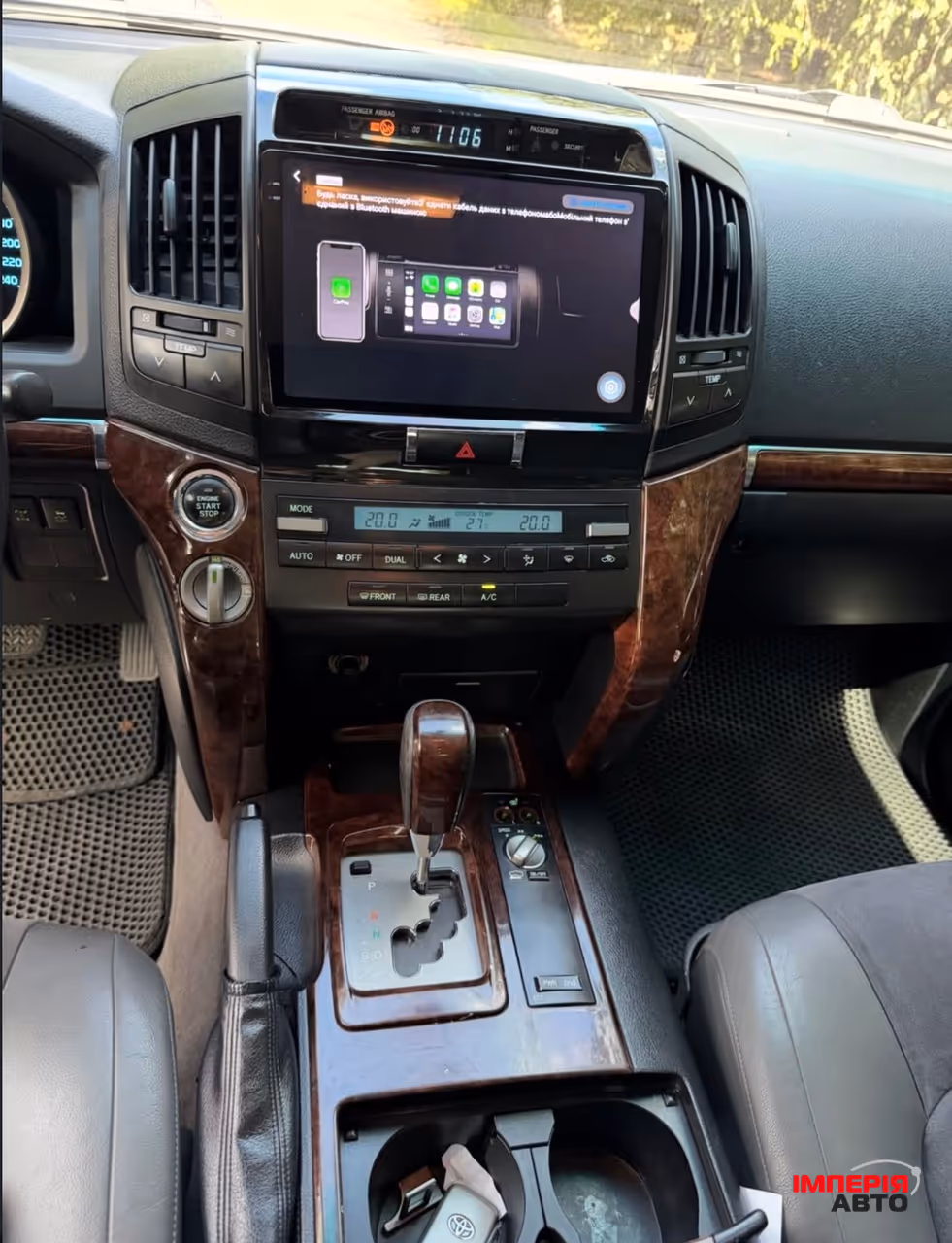 Toyota Land Cruiser - фото 9