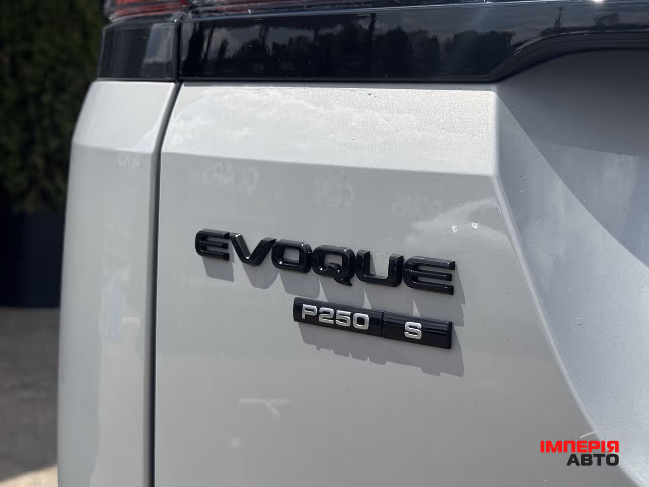 Land Rover Range Rover Evoque - фото 11
