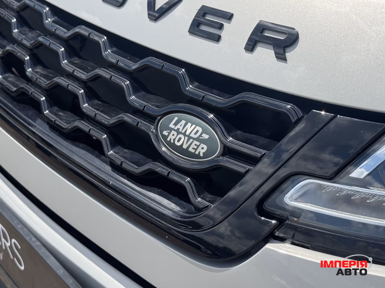 Land Rover Range Rover Evoque - фото 6