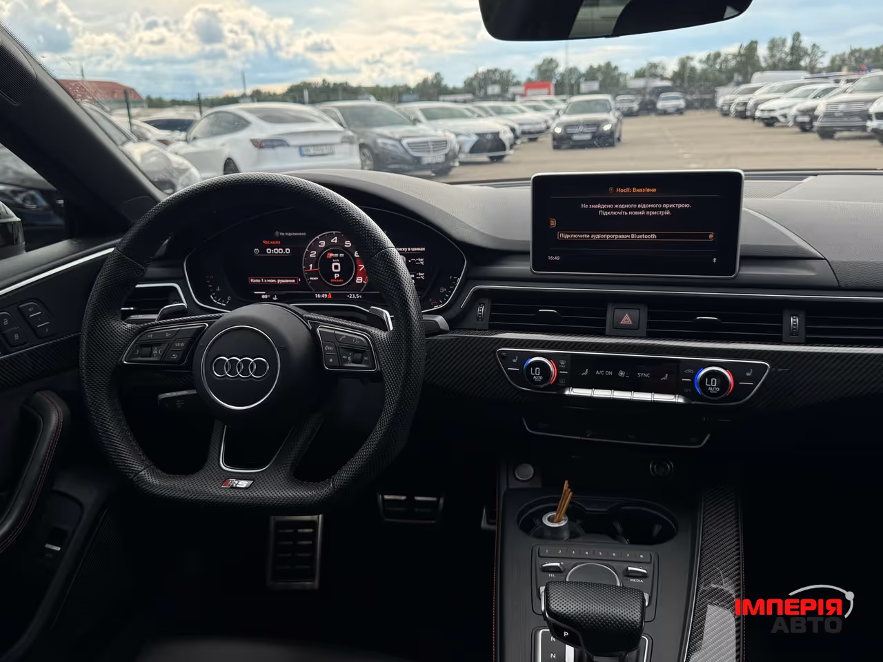 Audi RS 5 - фото 33