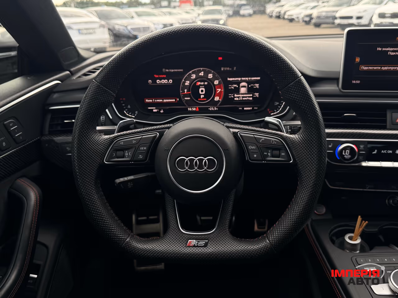 Audi RS 5 - фото 32