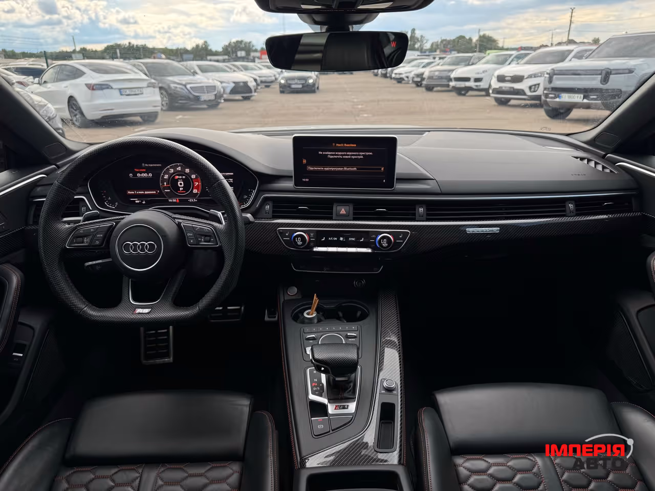 Audi RS 5 - фото 34
