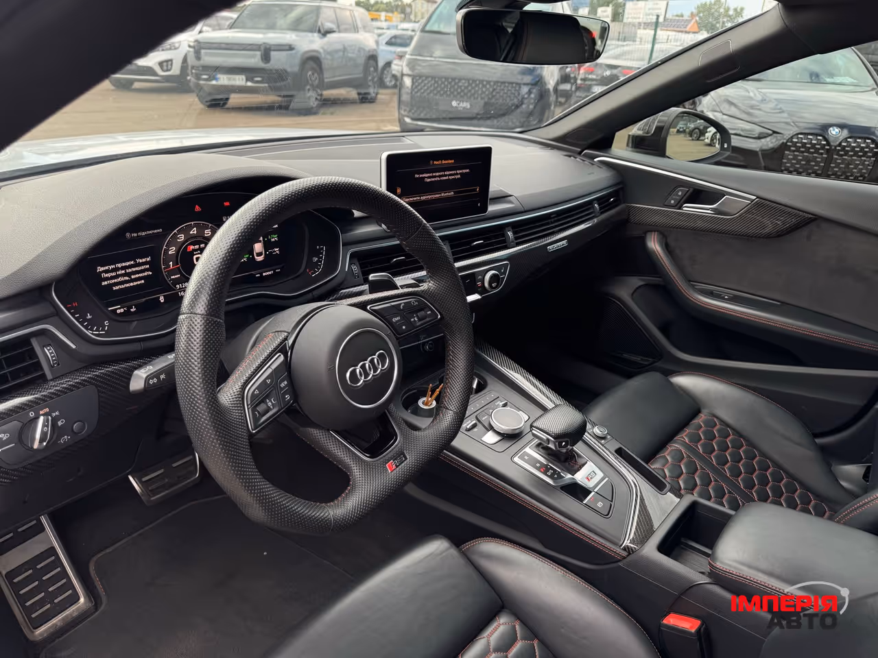 Audi RS 5 - фото 23