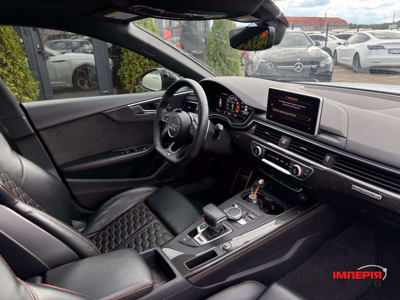 Audi RS 5 - фото 36