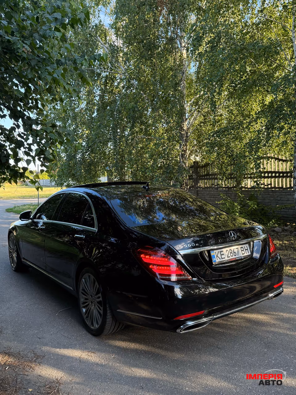 Mercedes-Benz S-Класс - фото 4