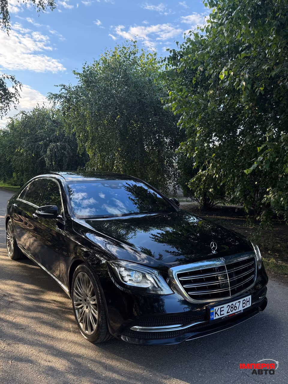 Mercedes-Benz S-Класс - фото 3