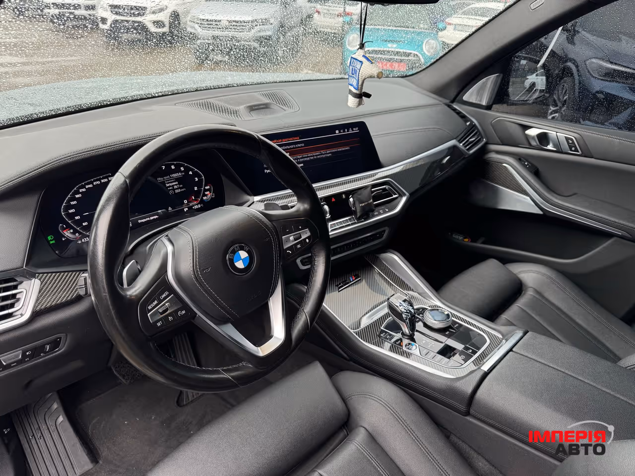 BMW X5 - фото 18