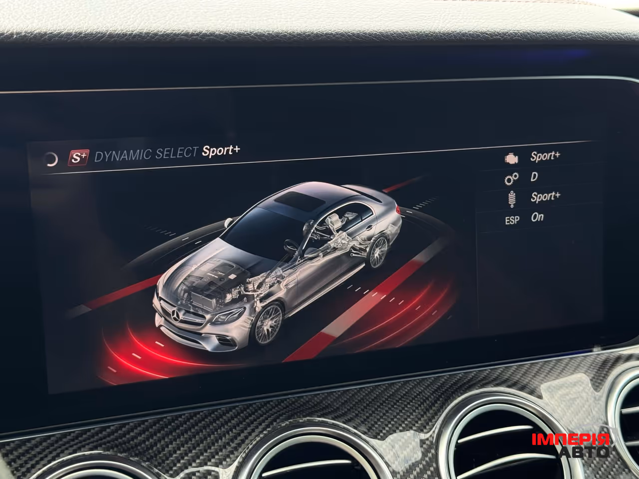 Mercedes-Benz E-Класс AMG - фото 26