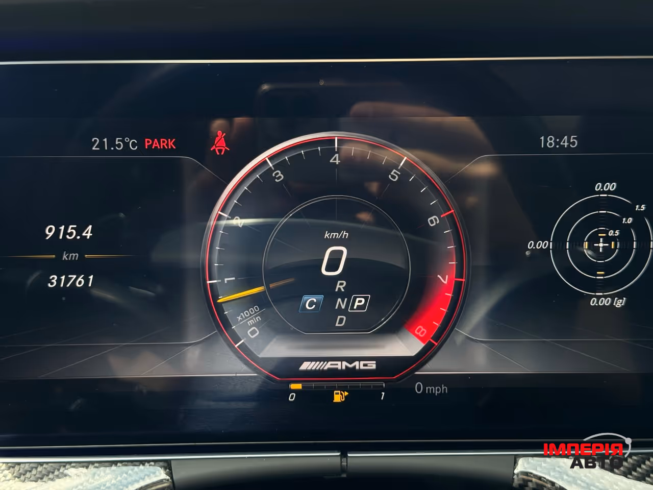 Mercedes-Benz E-Класс AMG - фото 25