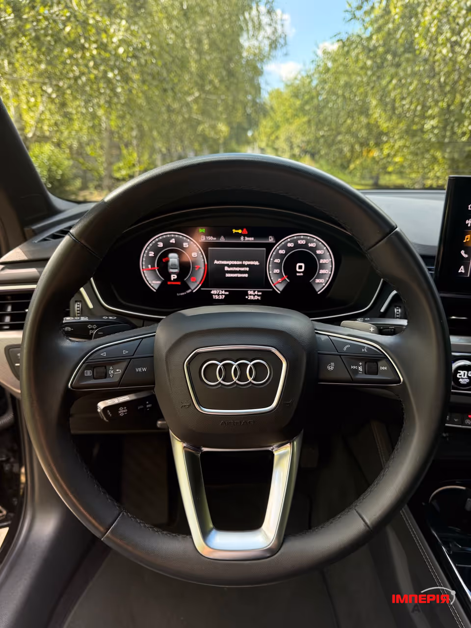 Audi A4 - фото 8