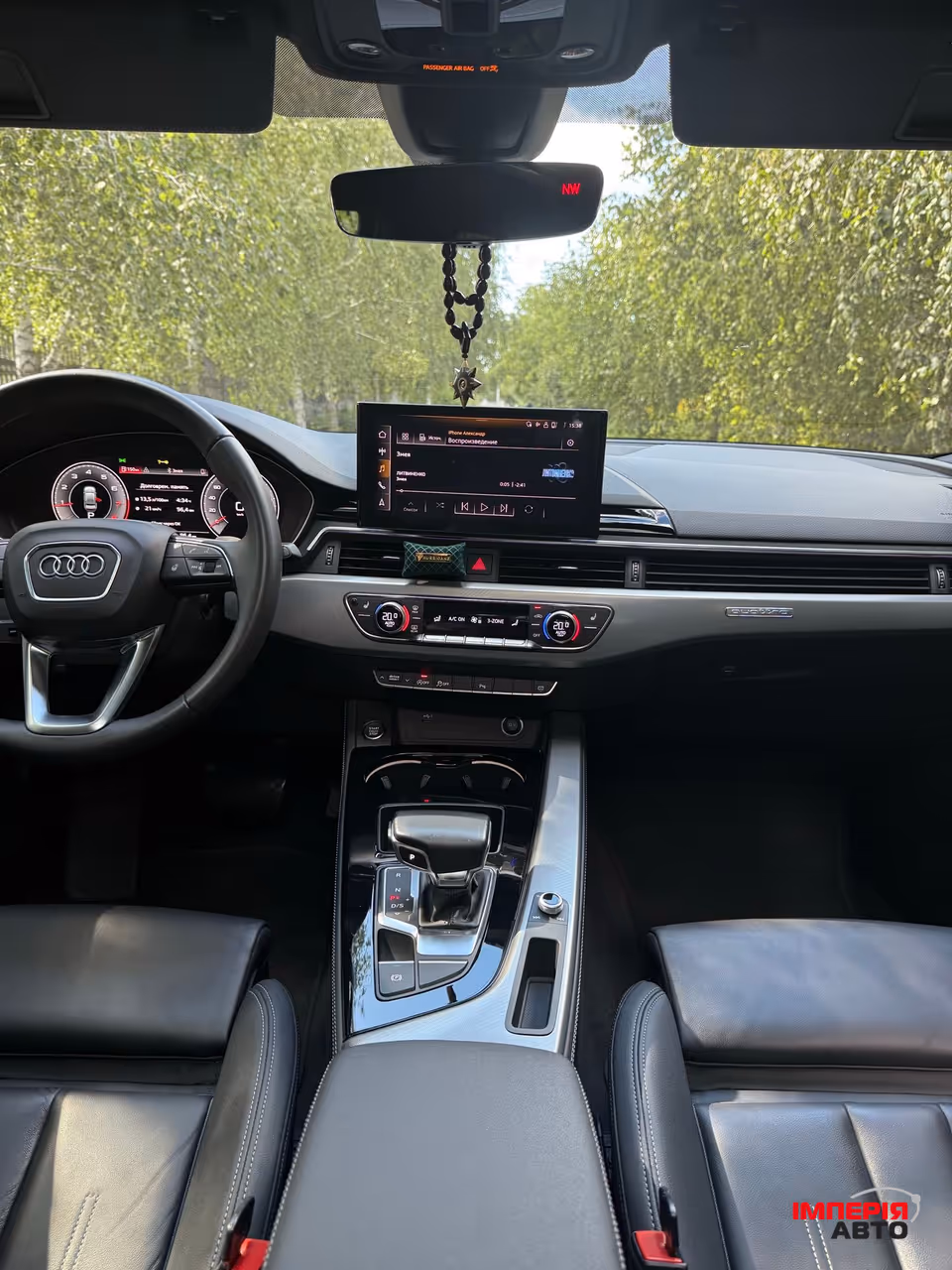 Audi A4 - фото 18