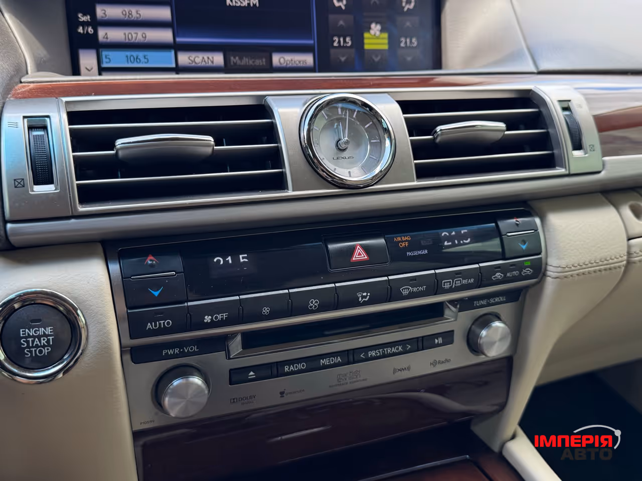 Lexus LS - фото 24