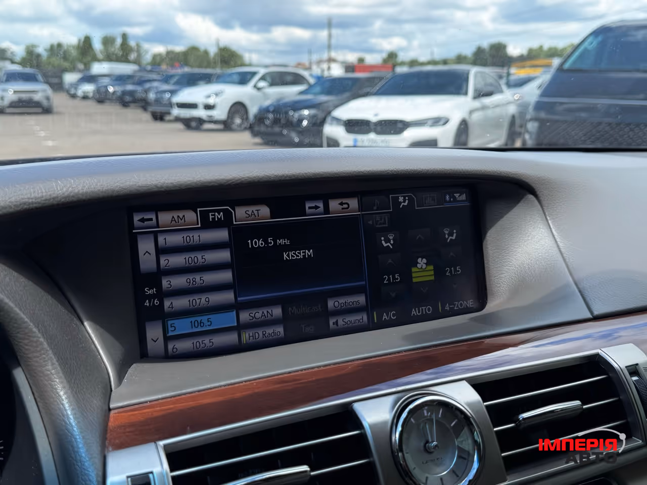 Lexus LS - фото 23