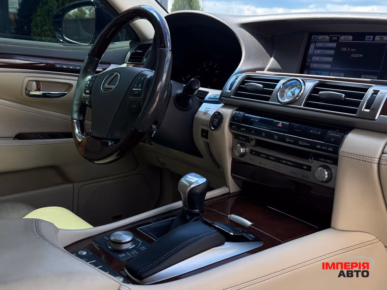 Lexus LS - фото 41