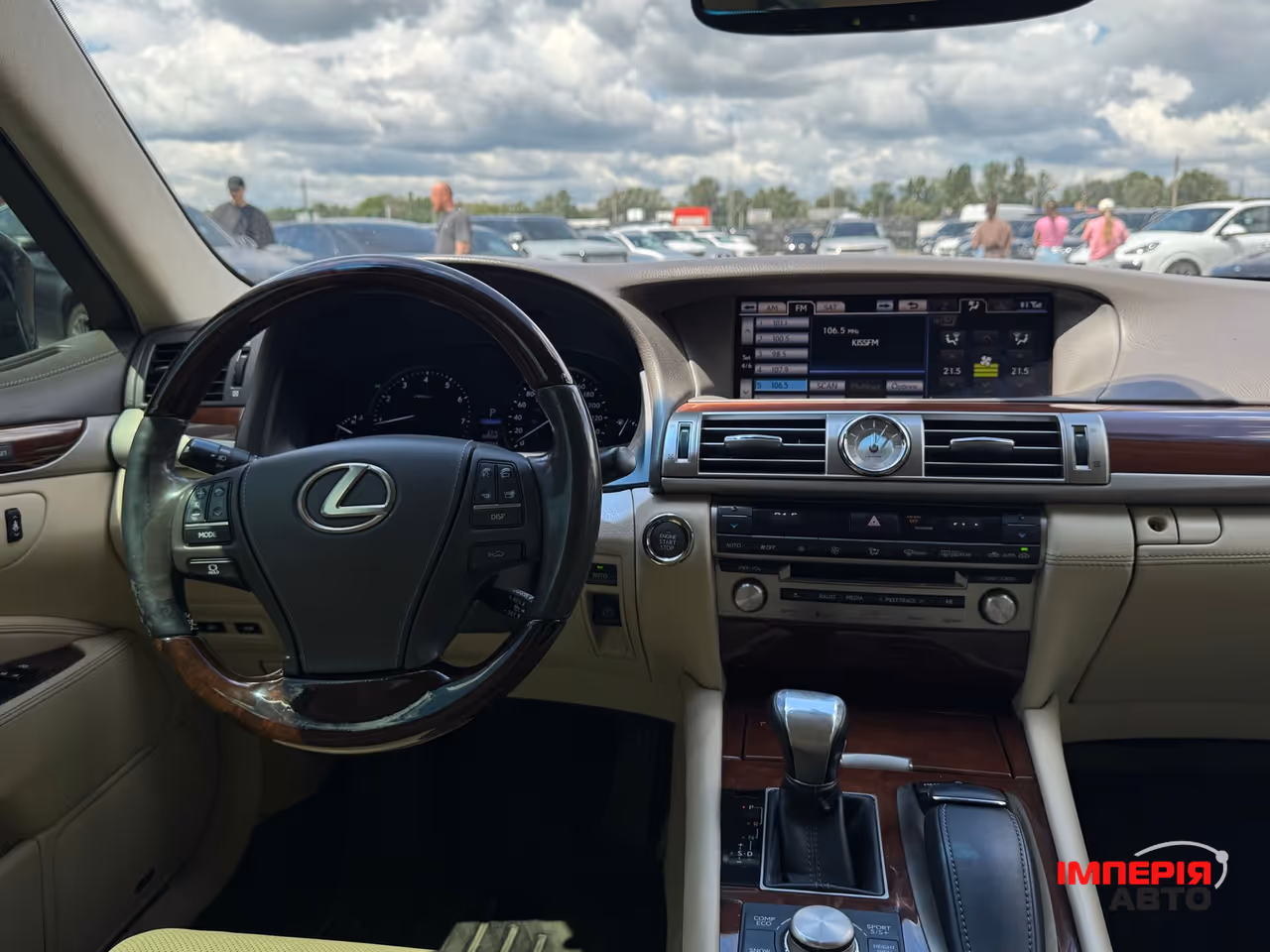 Lexus LS - фото 32