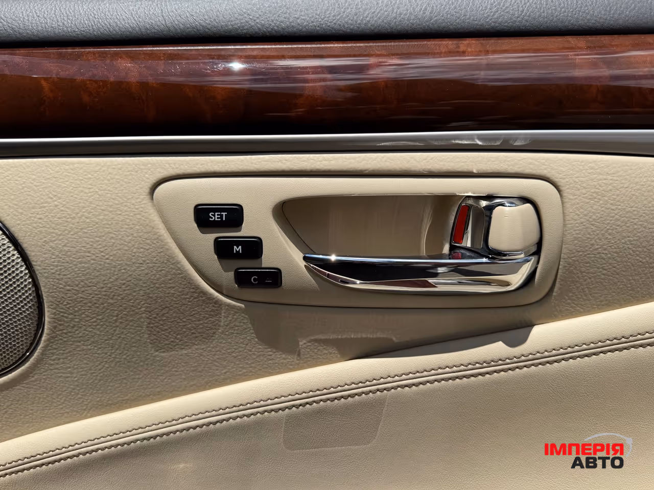 Lexus LS - фото 36