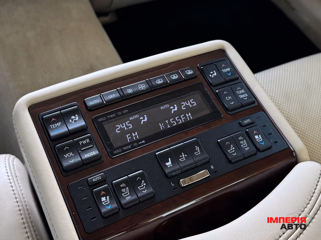 Lexus LS - фото 31