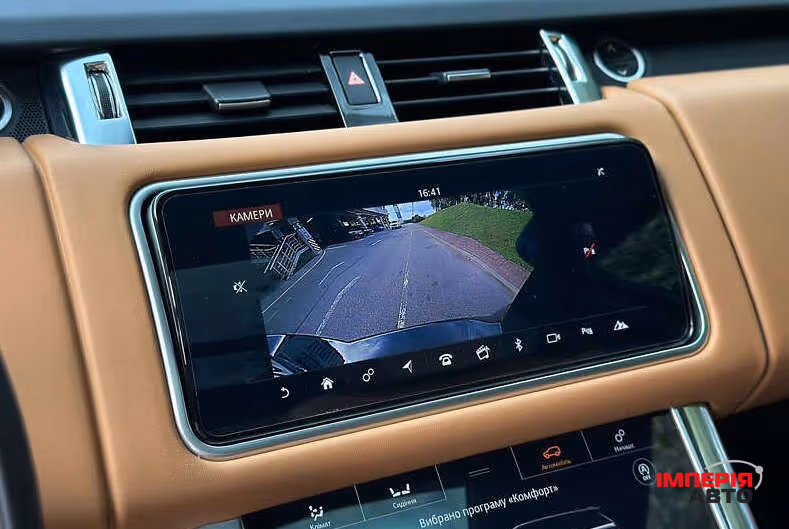 Land Rover Range Rover Sport - фото 11