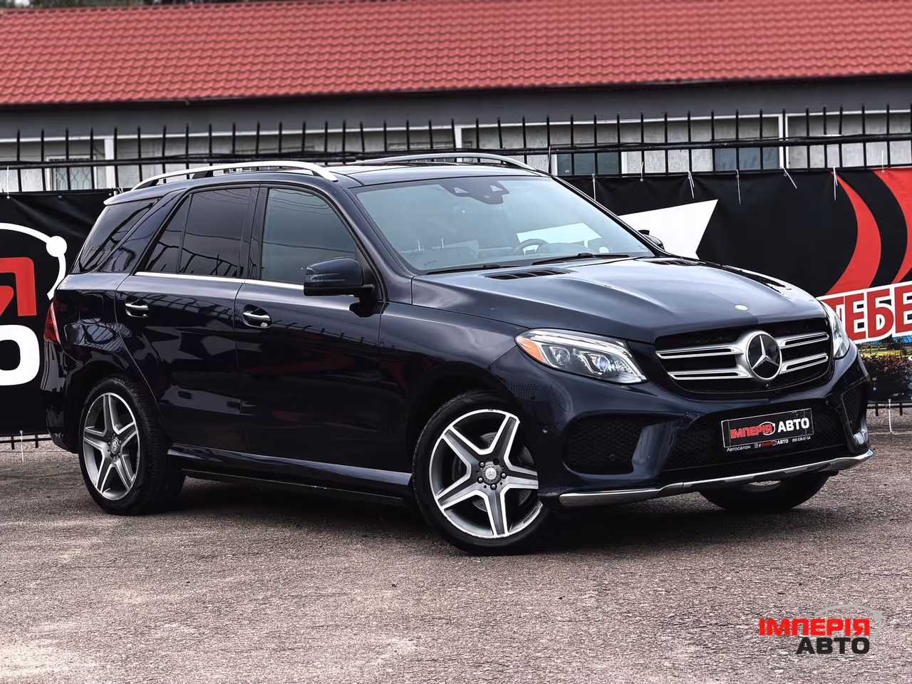 Mercedes-Benz GLE Coupe - фото 3