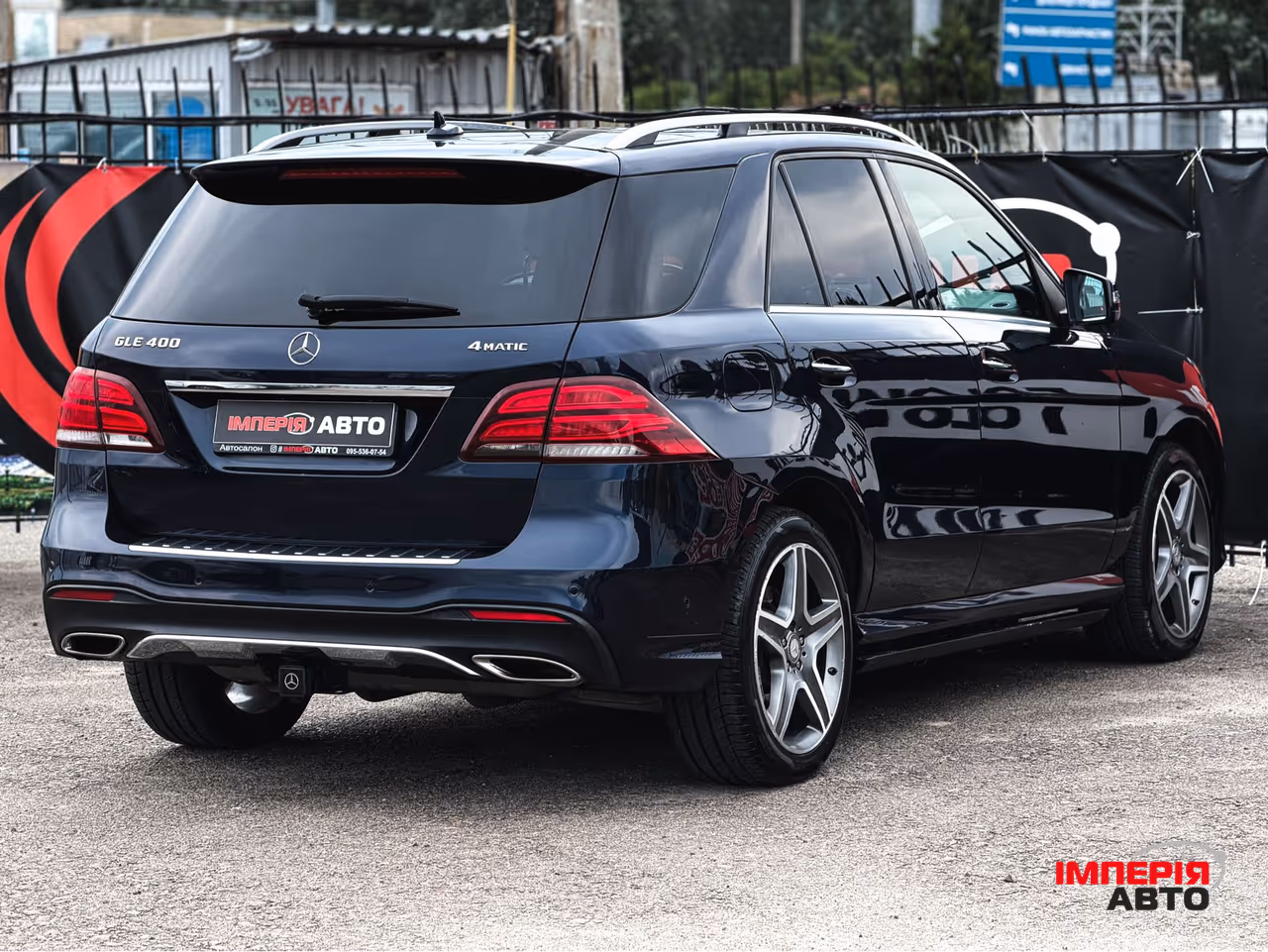 Mercedes-Benz GLE Coupe - фото 7
