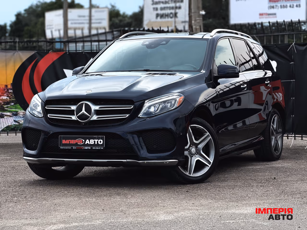 Mercedes-Benz GLE Coupe - фото 4
