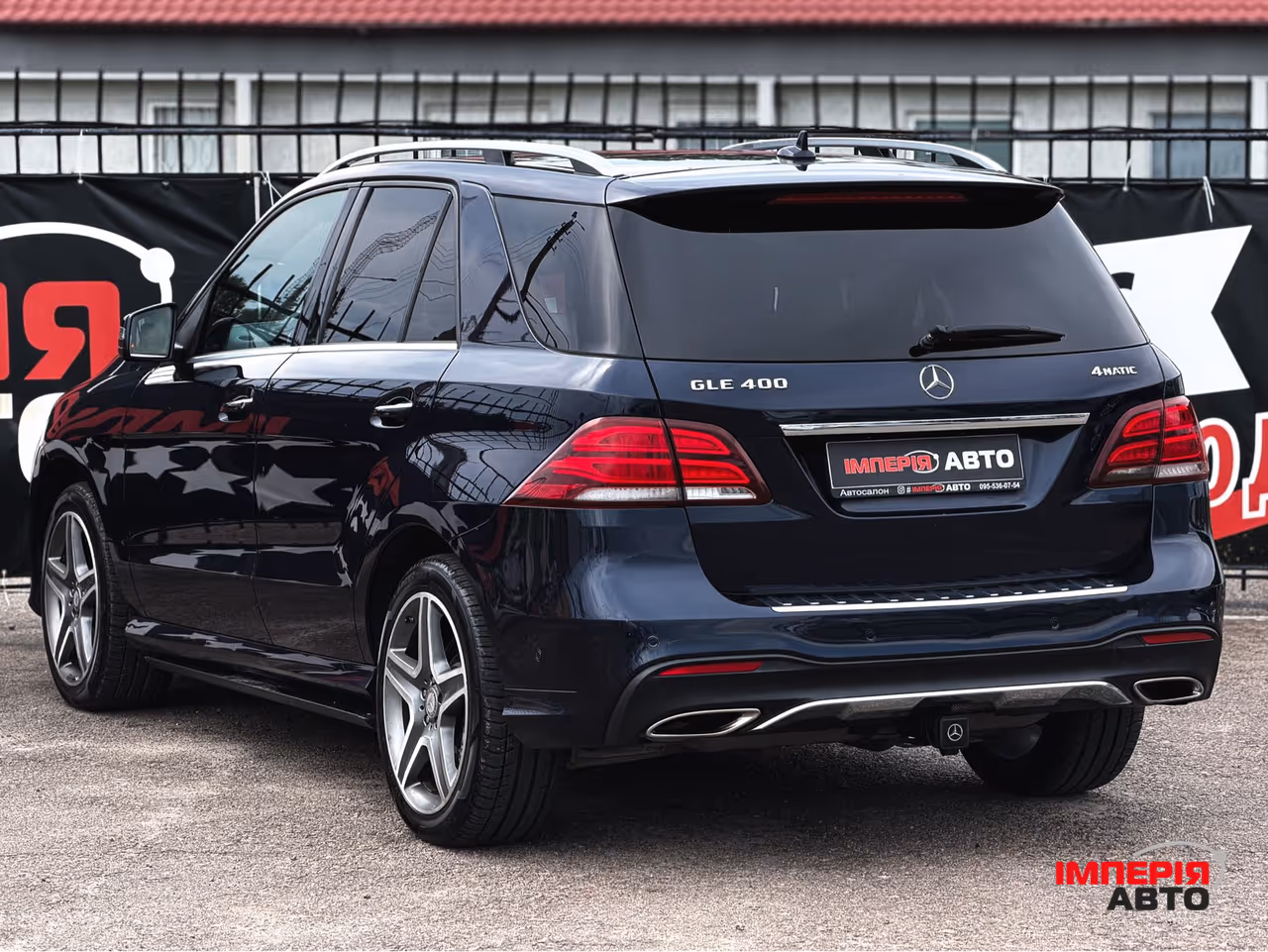 Mercedes-Benz GLE Coupe - фото 6