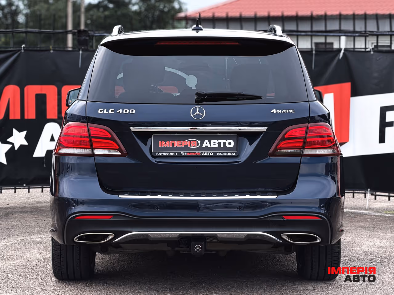 Mercedes-Benz GLE Coupe - фото 8