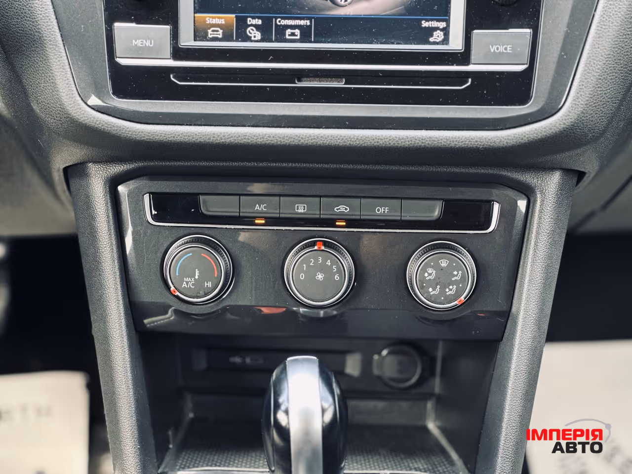 Volkswagen Tiguan - фото 38