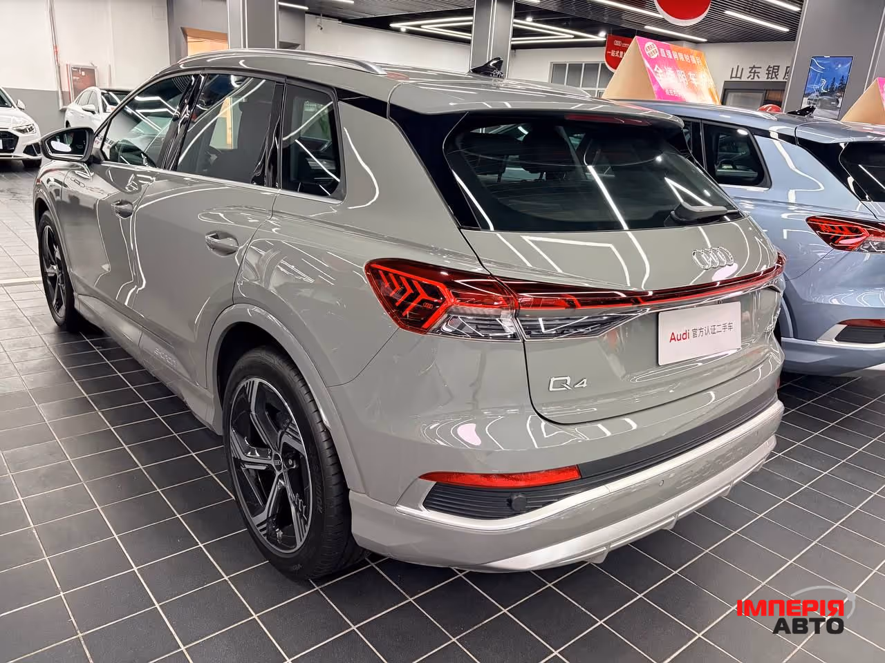 Audi Q4 e-tron - фото 6