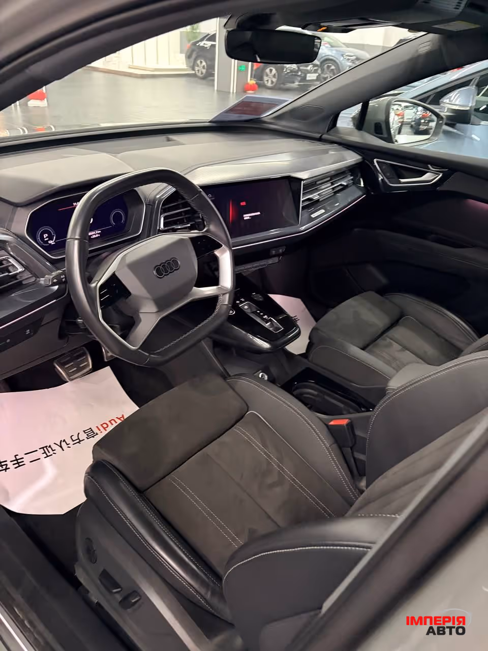 Audi Q4 e-tron - фото 7