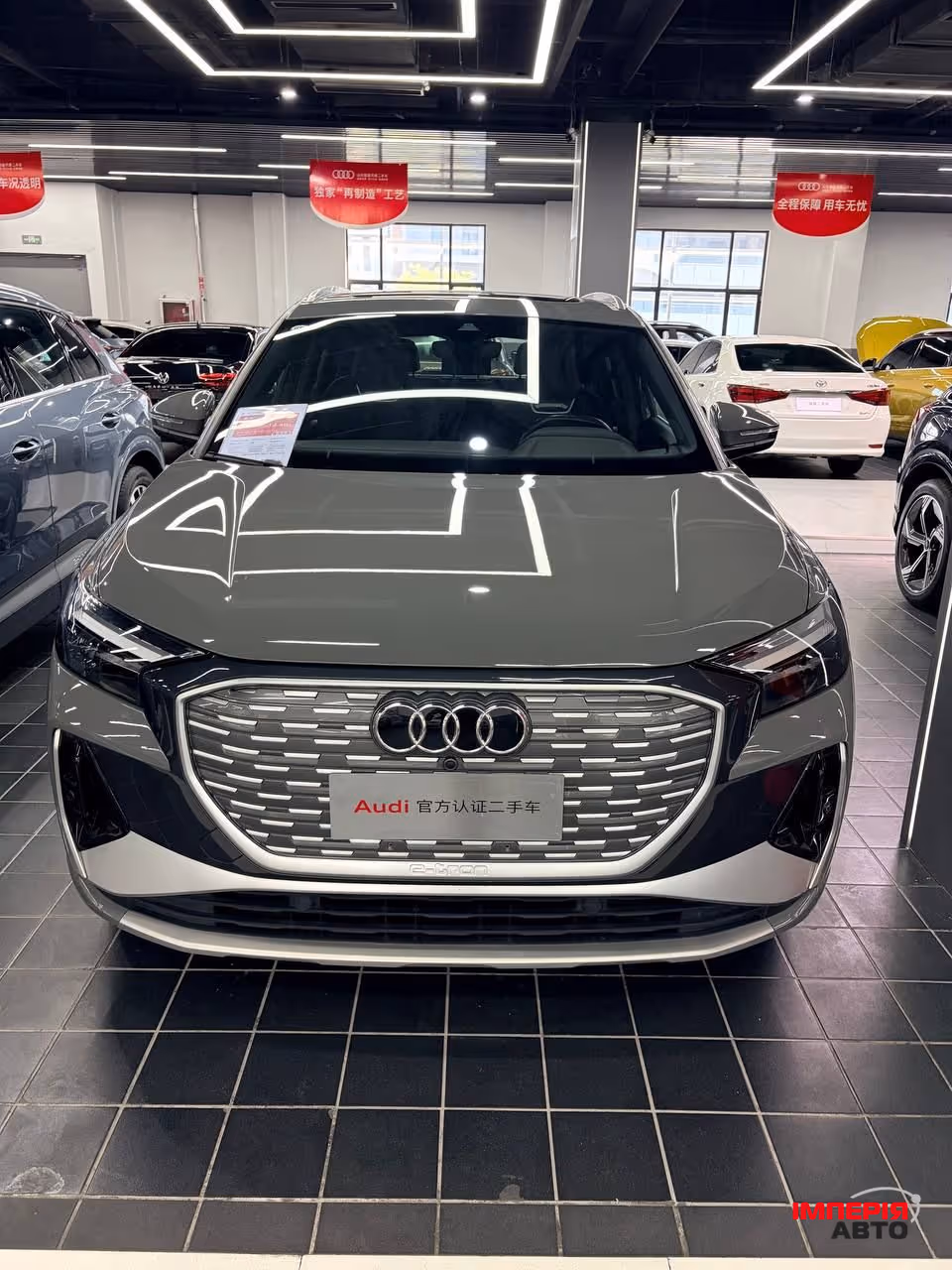 Audi Q4 e-tron - фото 2