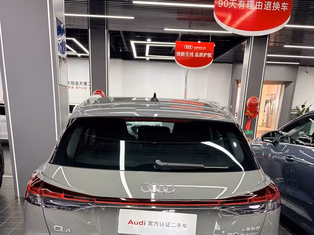 Audi Q4 e-tron - фото 5
