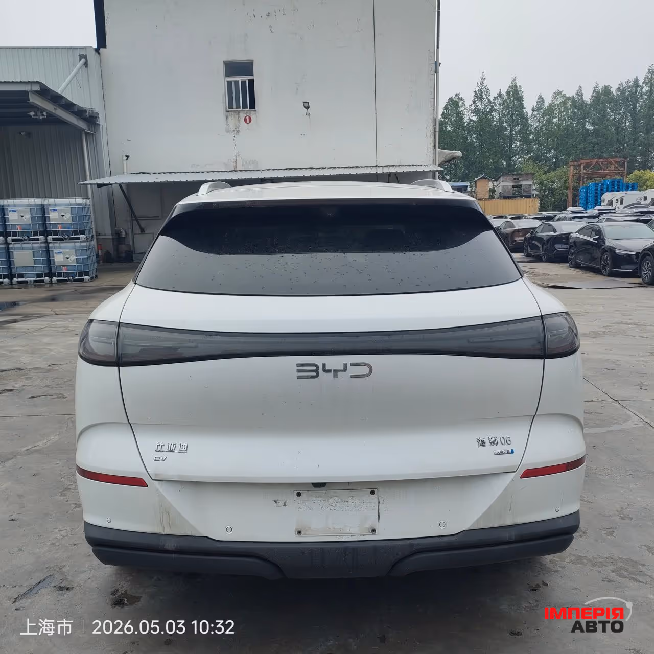 BYD Sea Lion 06 - фото 6