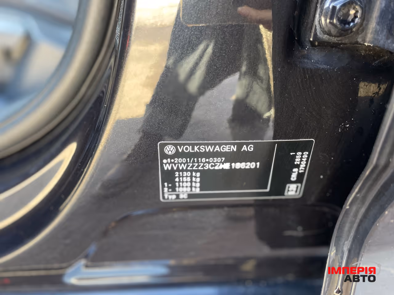 Volkswagen Passat - фото 17