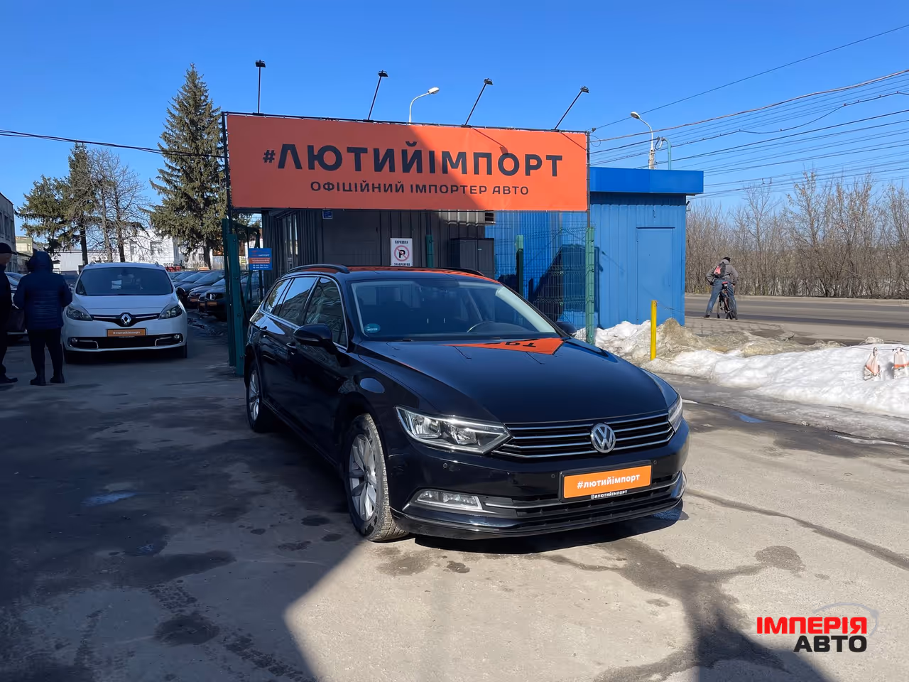 Volkswagen Passat - фото 1
