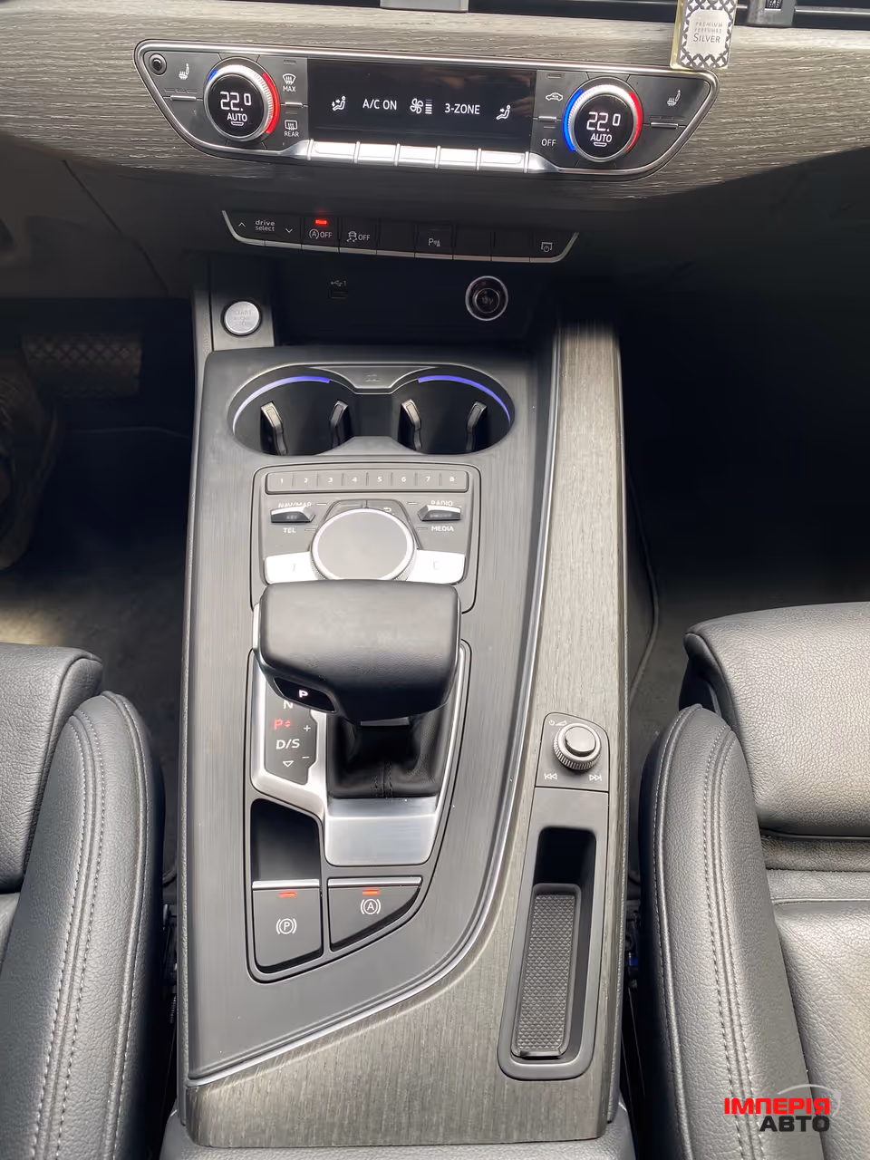 Audi A4 - фото 14