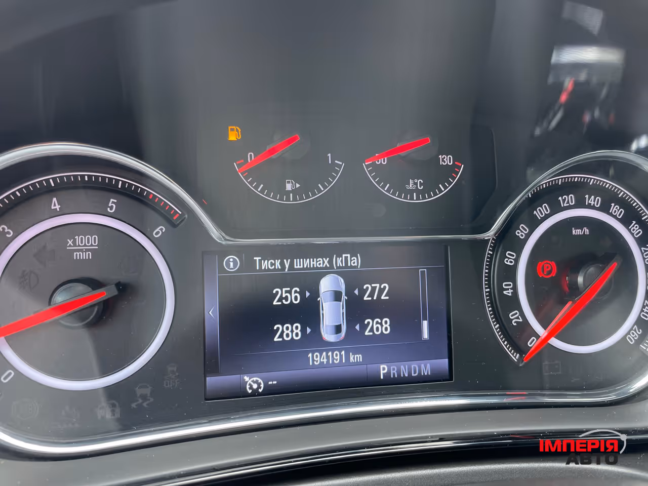 Opel Insignia - фото 2
