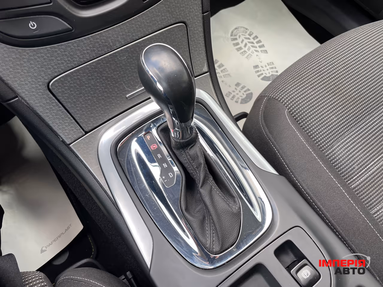 Opel Insignia - фото 31