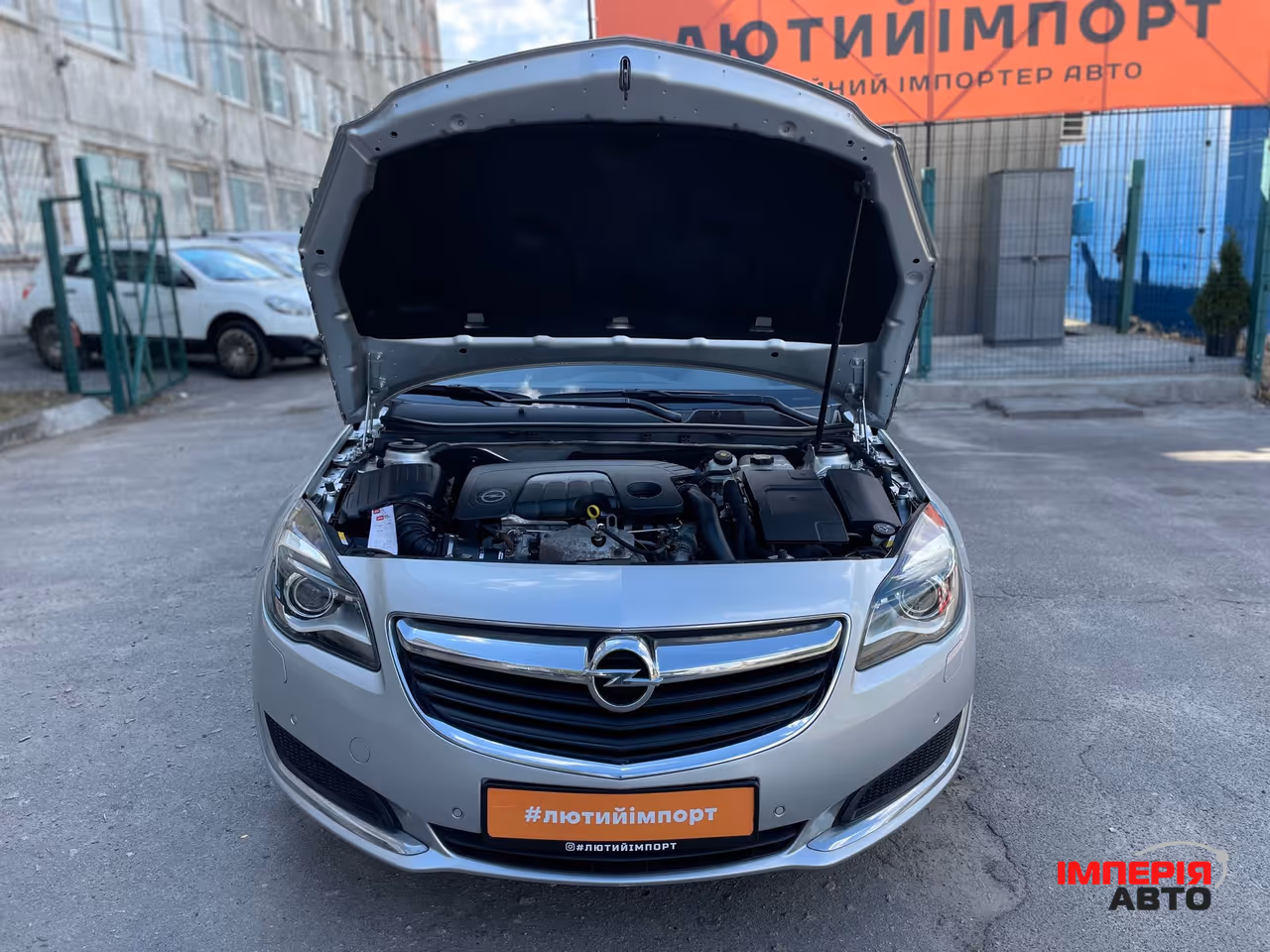 Opel Insignia - фото 53