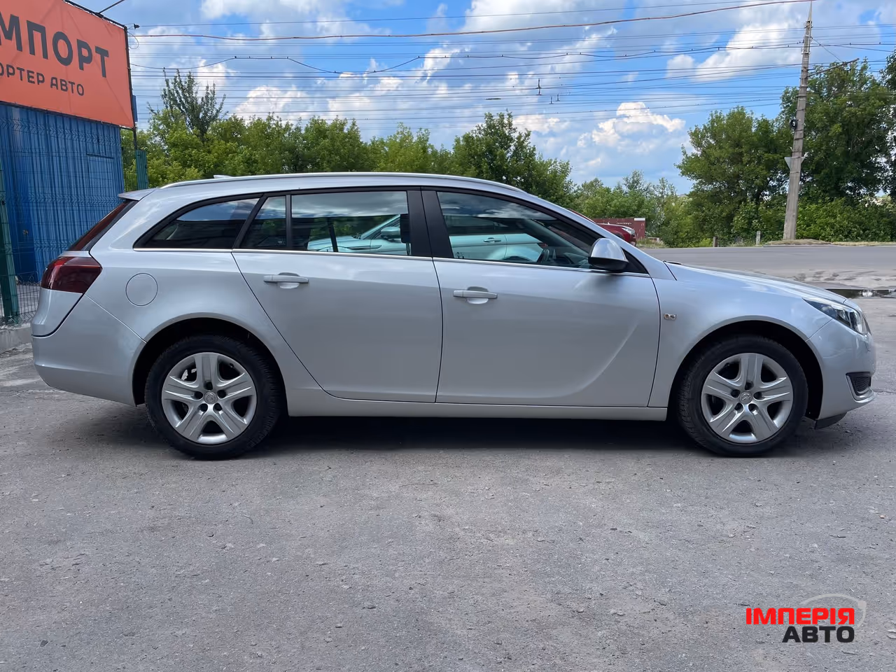 Opel Insignia - фото 6